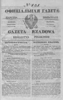 Gazeta Rządowa Królestwa Polskiego 1843 II, No 131