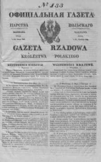 Gazeta Rządowa Królestwa Polskiego 1843 II, No 133