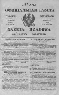 Gazeta Rządowa Królestwa Polskiego 1843 II, No 135