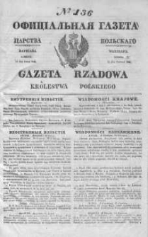 Gazeta Rządowa Królestwa Polskiego 1843 II, No 136