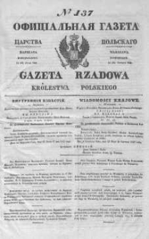 Gazeta Rządowa Królestwa Polskiego 1843 II, No 137