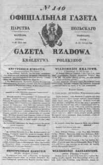 Gazeta Rządowa Królestwa Polskiego 1843 II, No 140