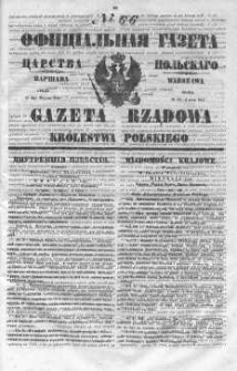 Gazeta Rządowa Królestwa Polskiego 1847 I, No 66