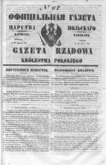 Gazeta Rządowa Królestwa Polskiego 1847 I, No 67