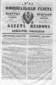 Gazeta Rządowa Królestwa Polskiego 1847 II, No 73