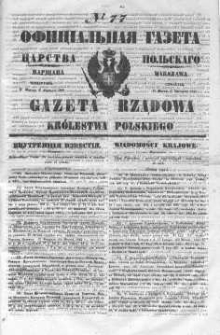 Gazeta Rządowa Królestwa Polskiego 1847 II, No 77