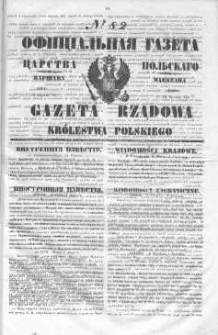 Gazeta Rządowa Królestwa Polskiego 1847 II, No 82