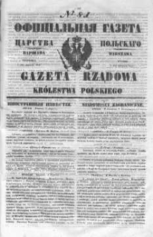 Gazeta Rządowa Królestwa Polskiego 1847 II, No 81