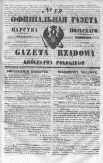 Gazeta Rządowa Królestwa Polskiego 1847 II, No 89