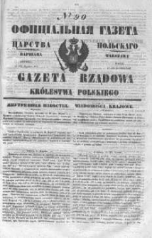 Gazeta Rządowa Królestwa Polskiego 1847 II, No 90