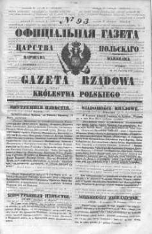 Gazeta Rządowa Królestwa Polskiego 1847 II, No 93