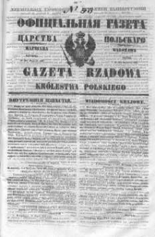 Gazeta Rządowa Królestwa Polskiego 1847 II, No 95