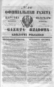 Gazeta Rządowa Królestwa Polskiego 1847 II, No 96