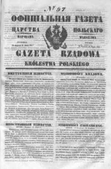 Gazeta Rządowa Królestwa Polskiego 1847 II, No 97