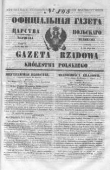 Gazeta Rządowa Królestwa Polskiego 1847 II, No 105