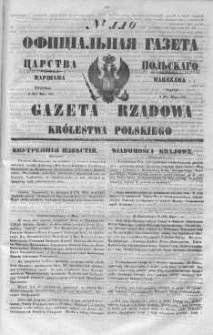 Gazeta Rządowa Królestwa Polskiego 1847 II, No 110