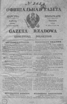 Gazeta Rządowa Królestwa Polskiego 1843 III, No 141