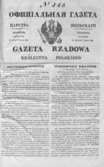 Gazeta Rządowa Królestwa Polskiego 1843 III, No 145