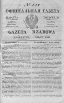 Gazeta Rządowa Królestwa Polskiego 1843 III, No 147