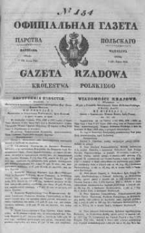 Gazeta Rządowa Królestwa Polskiego 1843 III, No 154