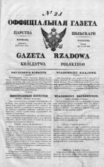 Gazeta Rządowa Królestwa Polskiego 1838 I, No 21