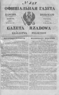 Gazeta Rządowa Królestwa Polskiego 1843 III, No 157