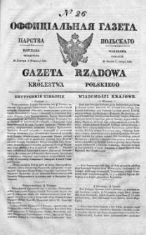 Gazeta Rządowa Królestwa Polskiego 1838 I, No 26