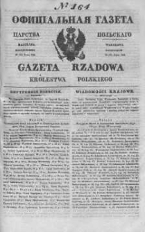 Gazeta Rządowa Królestwa Polskiego 1843 III, No 164