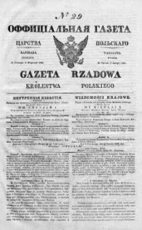 Gazeta Rządowa Królestwa Polskiego 1838 I, No 29