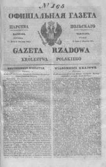 Gazeta Rządowa Królestwa Polskiego 1843 III, No 165