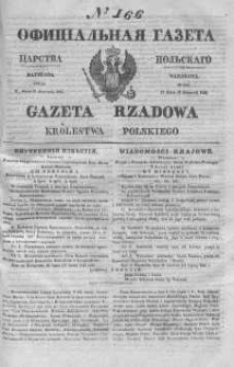Gazeta Rządowa Królestwa Polskiego 1843 III, No 166
