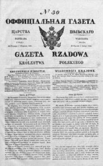 Gazeta Rządowa Królestwa Polskiego 1838 I, No 30