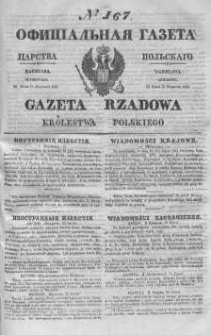 Gazeta Rządowa Królestwa Polskiego 1843 III, No 167