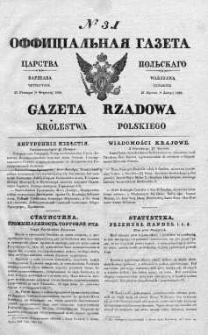 Gazeta Rządowa Królestwa Polskiego 1838 I, No 31