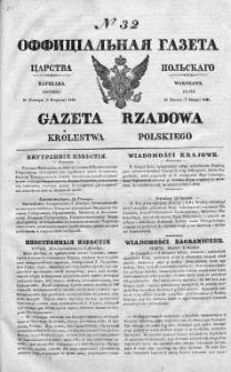 Gazeta Rządowa Królestwa Polskiego 1838 I, No 32