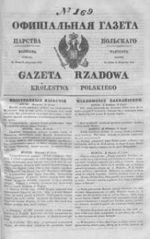 Gazeta Rządowa Królestwa Polskiego 1843 III, No 169