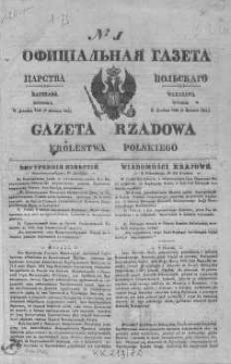 Gazeta Rządowa Królestwa Polskiego 1844 I, No 1