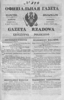 Gazeta Rządowa Królestwa Polskiego 1843 III, No 170