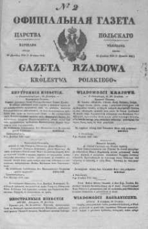 Gazeta Rządowa Królestwa Polskiego 1844 I, No 2