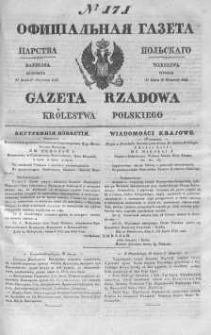 Gazeta Rządowa Królestwa Polskiego 1843 III, No 171