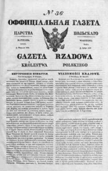 Gazeta Rządowa Królestwa Polskiego 1838 I, No 36