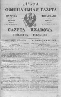 Gazeta Rządowa Królestwa Polskiego 1843 III, No 174