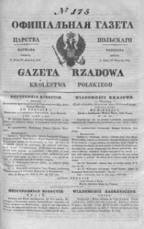 Gazeta Rządowa Królestwa Polskiego 1843 III, No 175