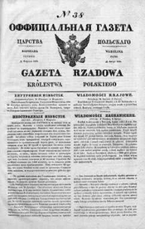 Gazeta Rządowa Królestwa Polskiego 1838 I, No 38