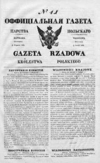 Gazeta Rządowa Królestwa Polskiego 1838 I, No 41