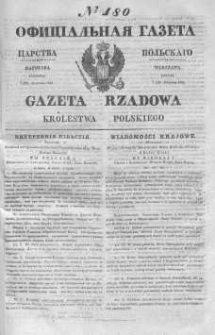 Gazeta Rządowa Królestwa Polskiego 1843 III, No 180