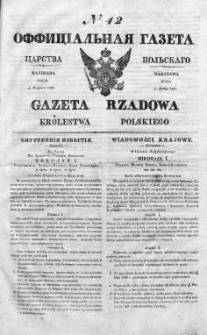 Gazeta Rządowa Królestwa Polskiego 1838 I, No 42