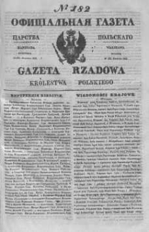 Gazeta Rządowa Królestwa Polskiego 1843 III, No 182