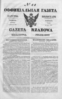 Gazeta Rządowa Królestwa Polskiego 1838 I, No 44