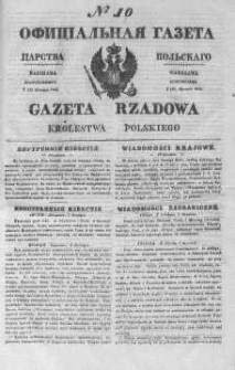 Gazeta Rządowa Królestwa Polskiego 1844 I, No 10
